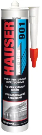 Клей строительный сверхпрочный № 901 бежевый 260мл 00623 (Hauser)